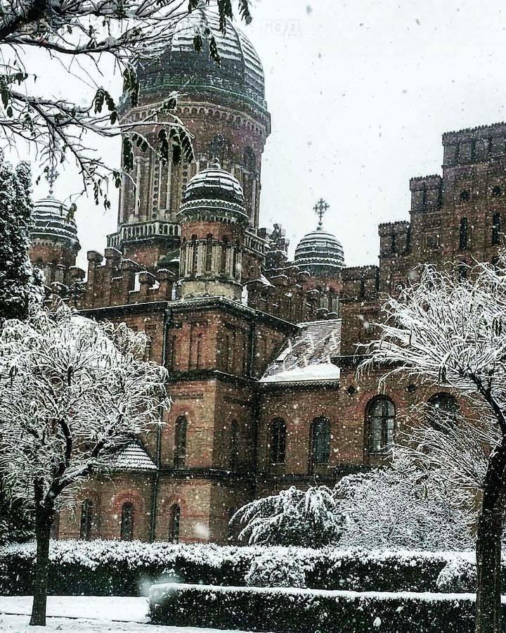 Apart Club Kosmo Chernivtsi Exterior photo